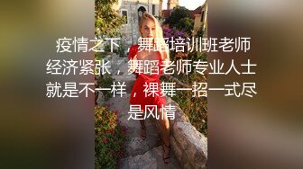 老王探花约炮精品外围女高颜值非常有气质，非常配合小哥玩弄床上激情口活超棒，各种体位抽插叫的好淫荡