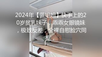 肥熟人妻精华瓶插入自慰流白浆