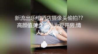 ATID-596 恥辱に濡れた女教師 五日市芽依【AI破解版】