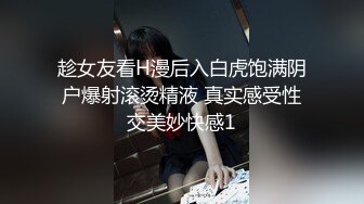 前凸后翘的丰满少妇外围工作者挣钱不容易两位花臂猛男兄弟轮番搞她