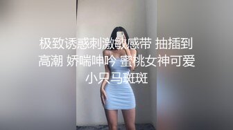 纹身美女女依娜 大尺度家居女友摆诱人姿势私拍套图