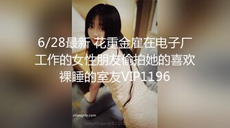   呆萌美少女！邻家妹妹型！白皙皮肤超嫩，炮友舔微毛骚逼，骑上来操，后入撞击，看表情很爽