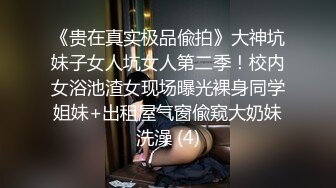 金发新人美女小姐姐！撩下内衣贫乳！极品美腿