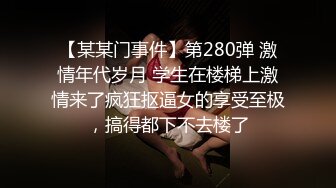 18岁已辍学的超级卡哇伊 宇宙无敌美少女萝莉小白，首次下海露出