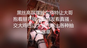 杭州健身男的持续后入