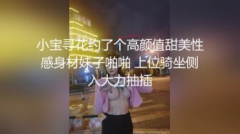 《监控破解》偷窥肥猪哥酒店约炮长发美少妇连干两炮