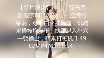 JK萌萌小美女两个辫子清纯中透着骚骚，白嫩大长腿情趣透衣骑在鸡巴上起伏套弄娇吟真好听啪啪深深猛操