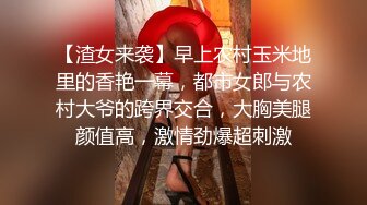 顏值不錯妹子雙人啪啪秀近距離特寫舔逼逼瘋狂抽插