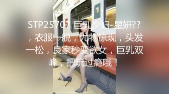 MCY-0067.沈娜娜.夏日骚浪飨宴.护士女儿的粉色小逼.麻豆传媒映画