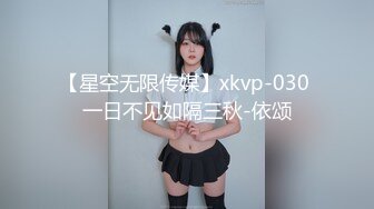   大波浪网红女神下海，剧情演绎猛男来收物业费，拔下裤子就要操，黄狗撒尿姿势爆操小姐姐