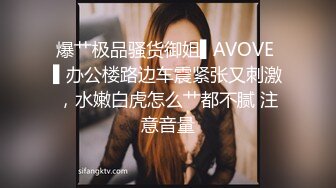 夜总会女厕全景偷拍长发飘逸的白裙美妞 抬起大屁股展示她的大肥鲍鱼