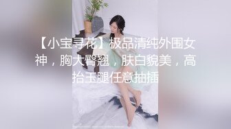 玩弄咖啡色长筒丝袜骚逼老婆