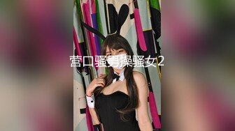 【乘务员妹妹】G奶学妹天然美乳~黑牛狂震~强震骚逼~爽到出白浆【87V】 (4)