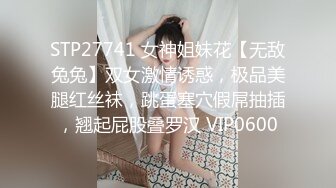 【新片速遞】黑丝大奶美眉 被大鸡吧边操边振逼 爽的不要不要的 不停抽搐 最后被内射 无毛鲍鱼超粉嫩