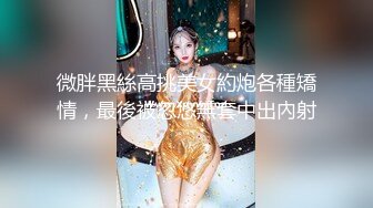 十个眼镜九个骚 还有一个在挨操，清纯反差学妹〖芋泥啵啵〗足交体验，无毛小嫩穴被大鸡巴塞满