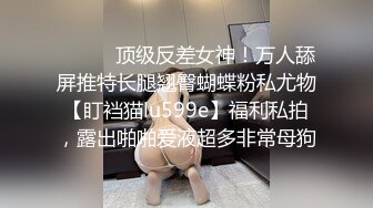 小热巴OOXX高颜值美女双女道具自慰啪啪，连体网袜特写口交上位骑坐特写震动棒插入