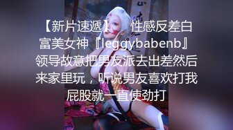  约炮良家学妹嫩妹子，刚开始还抗拒，插入后呻吟销魂