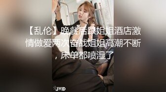 前任系列。明目张胆拍视频最后无套片段