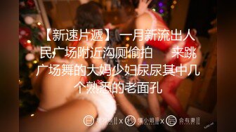 生理期期间趁姐姐睡着了 挑逗姐夫口爆他让他对我欲罢不能