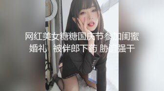 OF顶级绿帽媲美佳多饱淫欲媚黑乱伦人妻【李芸姍】私拍，无敌骚SM多P露出，享受黑人大肉棒的冲击 (10)