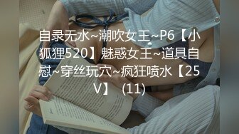 SA国际传媒SAKY011老师体罚学生反遭学生强奸-钟宛冰