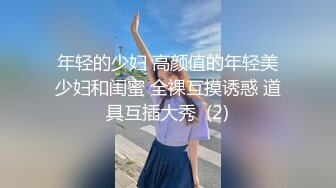 三十多的少妇，性欲极其强烈，差点没把我送走