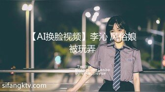 睡到半夜被骚逼抓起来操