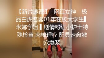 探探认识的深圳龙岗布吉少妇人妻姐姐