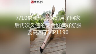 ⚫️⚫️哥们组队91大神真实约炮，大胸漂亮KTV房公主高价带走开房3P，无套轮班享受，上下洞齐开