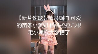 露脸 小女友不喜欢戴套，啪啪后入