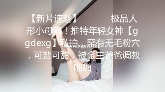 后入良家少妇，艹的淫水连连