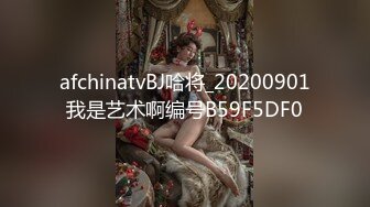 【新片速遞】双马尾萌妹,浑身白皙,这嫩鲍鱼干净得宛如少女,天然无毛白虎,看到就硬了[1.01GB/MP4/01:42:53]