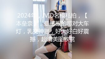 【反差婊子】精选10位反差婊子生活淫乱视图合集【五十一】