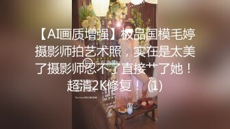 带面罩的少妇，出租屋和男友性爱，国语对白，直接裹射到嘴里