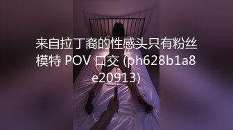 微拍小视屏20部精华合集 超多极品女神级美女