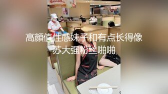 万人求购P站女族性爱专家 极品反差骚妻【静芸】解锁私拍，灵活长舌性感少妇的顶级口交侍奉，啪啪啪全自动榨精机 (10)