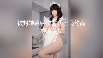 JUQ-107 超美裸體人妻與上司的外遇中出還上癮..藤環奈[中文字幕](無碼)