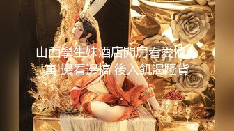 秀人网模特 周于希 顶级大尺度剧情私拍 公公占有儿媳 淫语对白