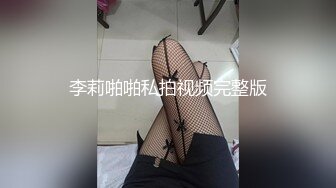 极品少妇超爽母子乱伦，体育生儿子用大屌征服老妈，舌头狂舔老妈肥美嫩逼阴蒂