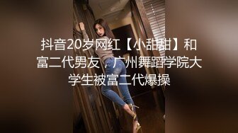 老婆穿肉丝开裆想要大肉棒