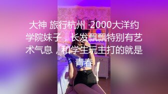 【艾小青】“爸爸插的好深”对话淫荡秀人极品女神 收费视频，户外露出+日常卖骚自拍+吃金主的肉棒被爸爸进入销魂淫叫1