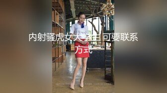 ★☆震撼福利☆★万人求购P站女族性爱专家 极品反差骚妻【静芸】解锁私拍，灵活长舌性感少妇的顶级口交侍奉，啪啪啪全自动榨精机 (13)