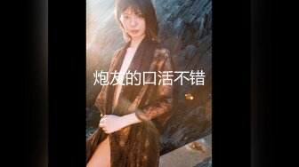 【新片速遞】 极品御姐高颜值露脸女神『浵卡』❤️抬起小草神美腿插入小蜜穴，你眼里的女神在金主面前就是一条小母狗