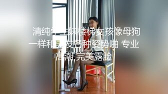 波霸小奶妈任梓轩，喷奶之作：‘看到了吗，我的两只奶在喷，好多奶奶不停地在流出来’！