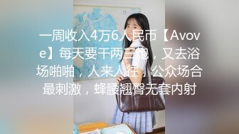 ★☆震撼福利☆★王者泄密流出黄颜色短发美女和肥猪佬男友(喜欢舔逼)在家和在宾馆啪啪性爱被操到身体抓狂语无伦次 (2)