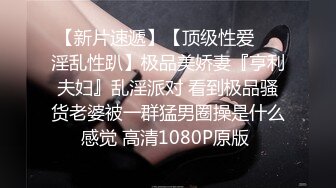 吃瓜独家爆料❤️广州禁毒网红大使娜迪拉 居然下海拍片 视频遭全网疯传 太疯狂了！ (1)