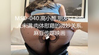  少妇性欲旺盛小魔女，久旱逢甘霖，终于找到炮友了，酣畅的娇喘呻吟