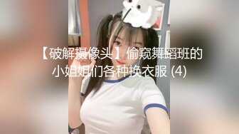 【新片速遞】爸爸草烂我颜值不错的小妞开档黑丝情趣跟小哥激情性爱，让小哥草了骚穴草菊花干到冒白浆，淫声荡语道具抽插[1.85G/MP4/02:45:17]