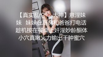 91制片厂-夫人饶了我吧 负心汉为小三杀妻妻子冤魂夜夜索命-林凤娇