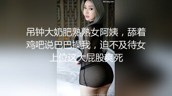 美容美体会馆摄像头破解真实偸拍，离异老板娘住在店里与新交的男友天天造爱，饭可以不吃炮一定得打 (7)